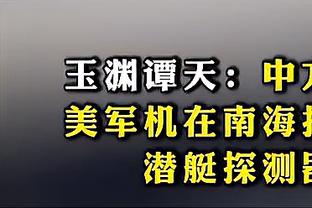 开云app登录入口官网下载安卓